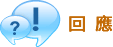 icn_balloon_154x48